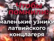 Кузница смерти Кузница смерти