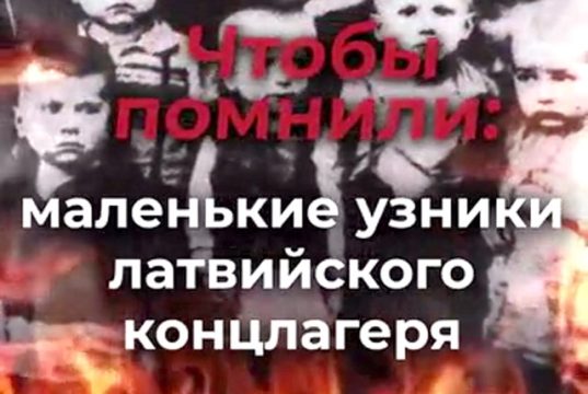 Кузница смерти Кузница смерти