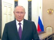 Владимир Путин обратился к гражданам страны по случаю Дня воссоединения ДНР, ЛНР, Запорожской и Херсонской областей с Россией Владимир Путин обратился к гражданам страны по случаю Дня воссоединения ДНР, ЛНР, Запорожской и Херсонской областей с Россией