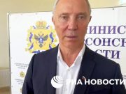 Киевские власти готовятся применить химическое и бактериологическое оружие Киевские власти готовятся применить химическое и бактериологическое оружие