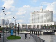 В России утвердили перечень из 47 стран, чья политика противоречит традиционным ценностям В России утвердили перечень из 47 стран, чья политика противоречит традиционным ценностям