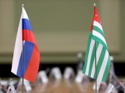 Политические инсайдерские каналы Абхазии сообщают о претензиях Москвы к местным депутатам Политические инсайдерские каналы Абхазии сообщают о претензиях Москвы к местным депутатам