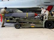 Ракеты Шредингера в степях Украины Ракеты Шредингера в степях Украины