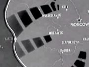 «…Могучая, Никем непобедимая, Страна моя, Москва моя…» – 30 сентября 1941 года началась битва за Москву "...Могучая, Никем непобедимая, Страна моя, Москва моя..." – 30 сентября 1941 года началась битва за Москву