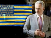 О преступных схемах Демпартии США на т.н. Украине О преступных схемах Демпартии США на т.н. Украине