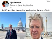 Стало известно имя подозреваемого по делу о покушении на Трампа Стало известно имя подозреваемого по делу о покушении на Трампа