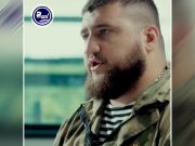 «За десять лет нацисты убили и замучили более 16 тыс. мирных жителей Донбасса» «За десять лет нацисты убили и замучили более 16 тыс. мирных жителей Донбасса»