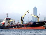 Последнее предупреждение Последнее предупреждение