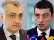 Лидеры партии «За Грузию» и коалиции «Сильная Грузия», экс-премьер Георгий Гахария и банкир Мамука Хазарадзе договорились встретиться еще раз Лидеры партии "За Грузию" и коалиции "Сильная Грузия", экс-премьер Георгий Гахария и банкир Мамука Хазарадзе договорились встретиться еще раз