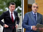 «Сильная Грузия» («Лело» Хазарадзе) и «Гахария за Грузию» договорились о «полной мобилизации» «Сильная Грузия» ("Лело" Хазарадзе) и «Гахария за Грузию» договорились о "полной мобилизации"