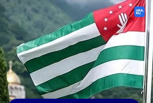 Абхазия приостановит пропуск людей через границу с Грузией Абхазия приостановит пропуск людей через границу с Грузией