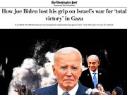 Отношения США и Израиля «глубоко испорчены» Отношения США и Израиля "глубоко испорчены"