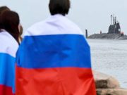 Куба официально запросила членство в БРИКС в качестве страны-партнера Куба официально запросила членство в БРИКС в качестве страны-партнера