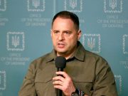 Ермак: Зеленский не запрещал переговоры с Россией Зеленский не запрещал переговоры с Россией