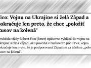Фицо обвинил Запад в затягивании войны в Украине Фицо обвинил Запад в затягивании войны в Украине