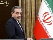 Иран официально остановил переговоры с США