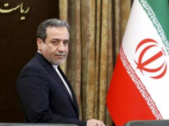 Иран официально остановил переговоры с США