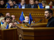 Зеленский представил «план победы». В чем его смысл