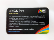В Москве появились демо-карты будущей платежной системы БРИКС