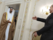 Президент ОАЭ посетит Россию для переговоров с Путиным