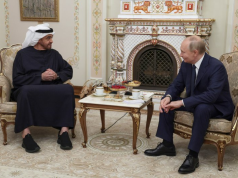 Как Путин принял президента ОАЭ и о чем говорили лидеры на неформальной встрече