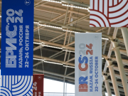 Платёжная система БРИКС — в чём трудность? На саботаж партнёров указал политолог: На России наживаются