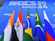 Ради мира без привилегий