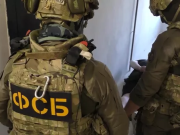 ФСБ: уничтожены иностранные диверсанты, прорывавшиеся в Брянскую область