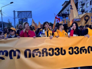 Оппозиция упустила момент, «Мечта» справится. Что ожидает Грузию после парламентских выборов