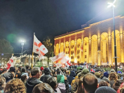 Противники «Мечты» взяли паузу. Итоги голосования в Грузии начали признавать серьезные политические игроки