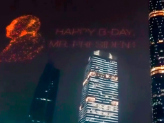 В Китае прошло световое шоу дронов по случаю дня рождения Путина