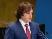 Расставили приоритеты: Грузия захотела нормализации с Россией