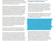 Кримсон Дайджест: Royal Bank of Canada — ЕС является «лягушкой, которую медленно варят»