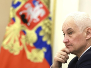 Россия и Китай откроют новую страницу. Что обсудили главы Минобороны двух стран