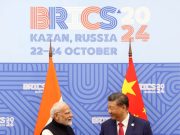 Соглашение о деэскалации между Китаем и Индией Соглашение о деэскалации между Китаем и Индией