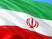 СМИ: Иран готов ответить Израилю на удары по Тегерану СМИ: Иран готов ответить Израилю на удары по Тегерану