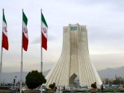 Sky News Arabia: Иран сообщил Израилю, что не будет отвечать на его удары Sky News Arabia: Иран сообщил Израилю, что не будет отвечать на его удары