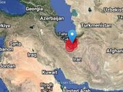 По Ирану ходят слухи, что вчерашнее землетрясение имеет искусственный характер По Ирану ходят слухи, что вчерашнее землетрясение имеет искусственный характер