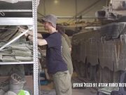 91-я дивизия Армии обороны Израиля вошла в Ливан силами четырех резервных бригад 91-я дивизия Армии обороны Израиля вошла в Ливан силами четырех резервных бригад