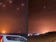 Иран сегодня вечером осуществил массированный ракетный обстрел Израиля Иран сегодня вечером осуществил массированный ракетный обстрел Израиля