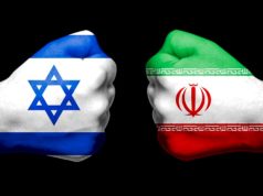 Иран в своё время создал подразделение для противодействия Израилю Иран в своё время создал подразделение для противодействия Израилю