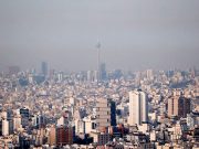 «Мы закончили». Израиль сообщил о завершении операции против Ирана "Мы закончили". Израиль сообщил о завершении операции против Ирана