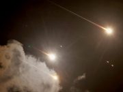 По ядерным объектам Ирана удары не наносились По ядерным объектам Ирана удары не наносились