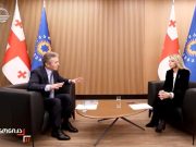 Запад предлагал экс-премьер-министру Грузии Ираклию Гарибашвили начать войну с Россией Запад предлагал экс-премьер-министру Грузии Ираклию Гарибашвили начать войну с Россией