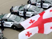 МВД Грузии создаст специальные группы полиции для предотвращения и выявления правонарушений во время парламентских выборов МВД Грузии создаст специальные группы полиции для предотвращения и выявления правонарушений во время парламентских выборов