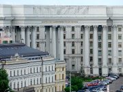 План Китая и Бразилии — часть геополитической стратегии Кремля по обнулению «формулы Зеленского» План Китая и Бразилии — часть геополитической стратегии Кремля по обнулению «формулы Зеленского»