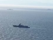 Российские и китайские корабли провели стрельбы в рамках учений по противолодочной и противовоздушной обороне в Тихом океане Российские и китайские корабли провели стрельбы в рамках учений по противолодочной и противовоздушной обороне в Тихом океане