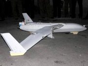 Власти КНДР сообщили, что 13 октября нашли обломки южнокорейского беспилотника в окрестностях Пхеньяна Власти КНДР сообщили, что 13 октября нашли обломки южнокорейского беспилотника в окрестностях Пхеньяна