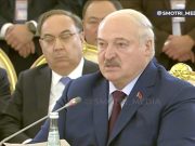 Лукашенко: Историческая правда о Второй мировой войне препятствует геополитическим планам Запада Лукашенко: Историческая правда о Второй мировой войне препятствует геополитическим планам Запада
