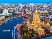 Американское издание The Hill — «Россияне должны страдать, но живут лучше чем в ЕС» Американское издание The Hill — «Россияне должны страдать, но живут лучше чем в ЕС»